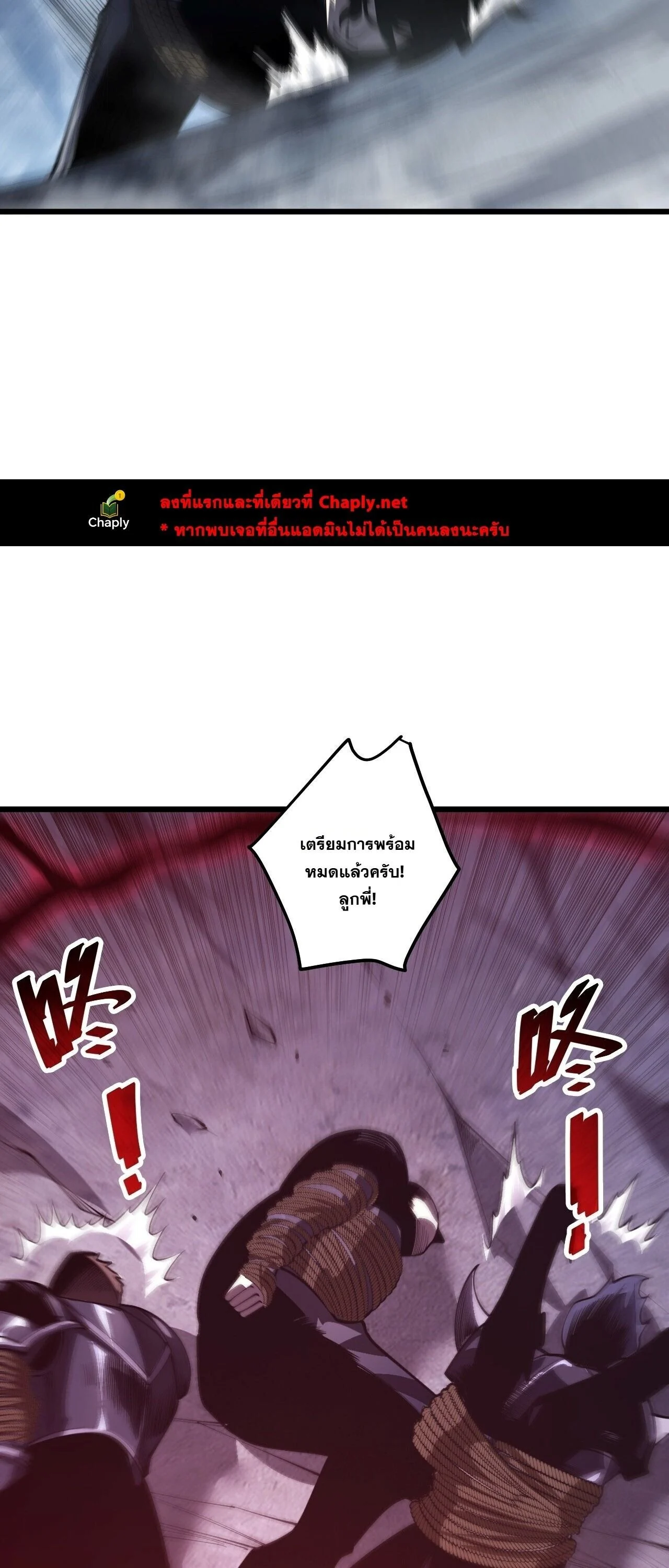 Manga-lc-com อ่านมังงะ อ่านการ์ตูน ออนไลน์ ฟรี Disastrous Necromancer ราชันนักอัญเชิญวิญญาณ ตอนที่ 1 2 3 4 5 6 7 8 9 10 11 12 13 14 ฟรี ไม่มีโฆษณา Manga-lc - อ่าน มังงะ อ่าน การ์ตูน ออนไลน์ อ่านมังงะ ฟรี