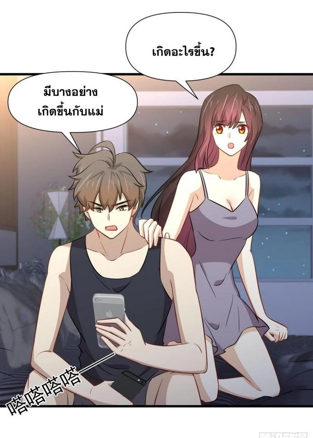 Manga-lc-com อ่านมังงะ อ่านการ์ตูน ออนไลน์ ฟรี Immortal Swordsman in the Reverse World ตอนที่ 1 2 3 4 5 6 7 8 9 10 11 12 13 14 ฟรี ไม่มีโฆษณา Manga-lc - อ่าน มังงะ อ่าน การ์ตูน ออนไลน์ อ่านมังงะ ฟรี