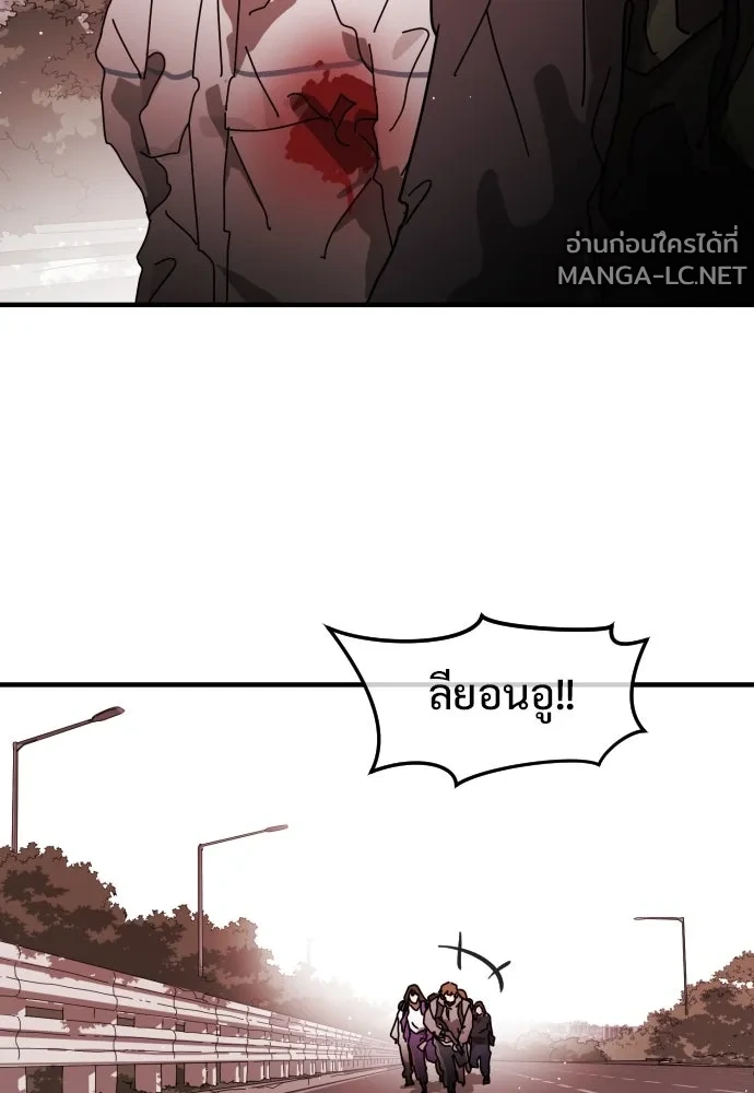 Manga-lc-com อ่านมังงะ อ่านการ์ตูน ออนไลน์ ฟรี วันดีคืนดี โซลก็ ตอนที่ 1 2 3 4 5 6 7 8 9 10 11 12 13 14 ฟรี ไม่มีโฆษณา Manga-lc - อ่าน มังงะ อ่าน การ์ตูน ออนไลน์ อ่านมังงะ ฟรี