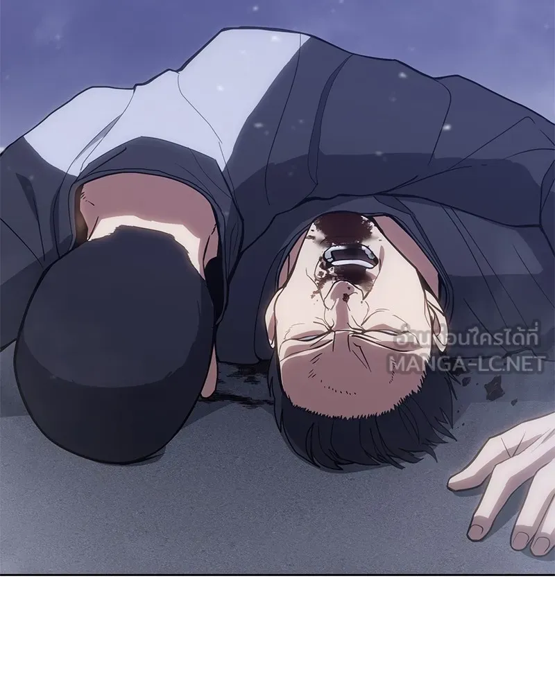 แบคXX ตอนที่ 2 รูปที่ 249