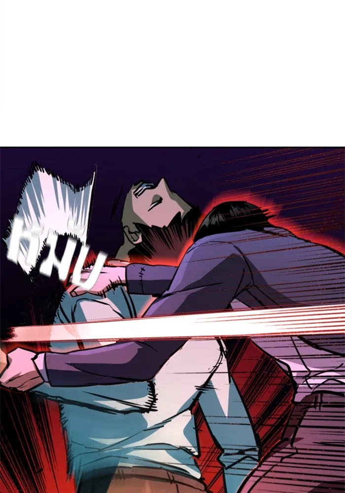 พี่ชายสายบอดี้การ์ด ตอนที่ 197 รูปที่ 80