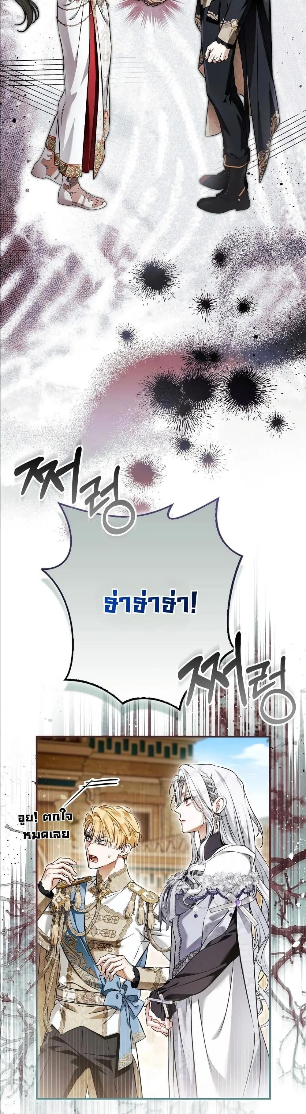 Manga-lc-com อ่านมังงะ อ่านการ์ตูน ออนไลน์ ฟรี The Baddest Villainess Is Back ตอนที่ 1 2 3 4 5 6 7 8 9 10 11 12 13 14 ฟรี ไม่มีโฆษณา Manga-lc - อ่าน มังงะ อ่าน การ์ตูน ออนไลน์ อ่านมังงะ ฟรี