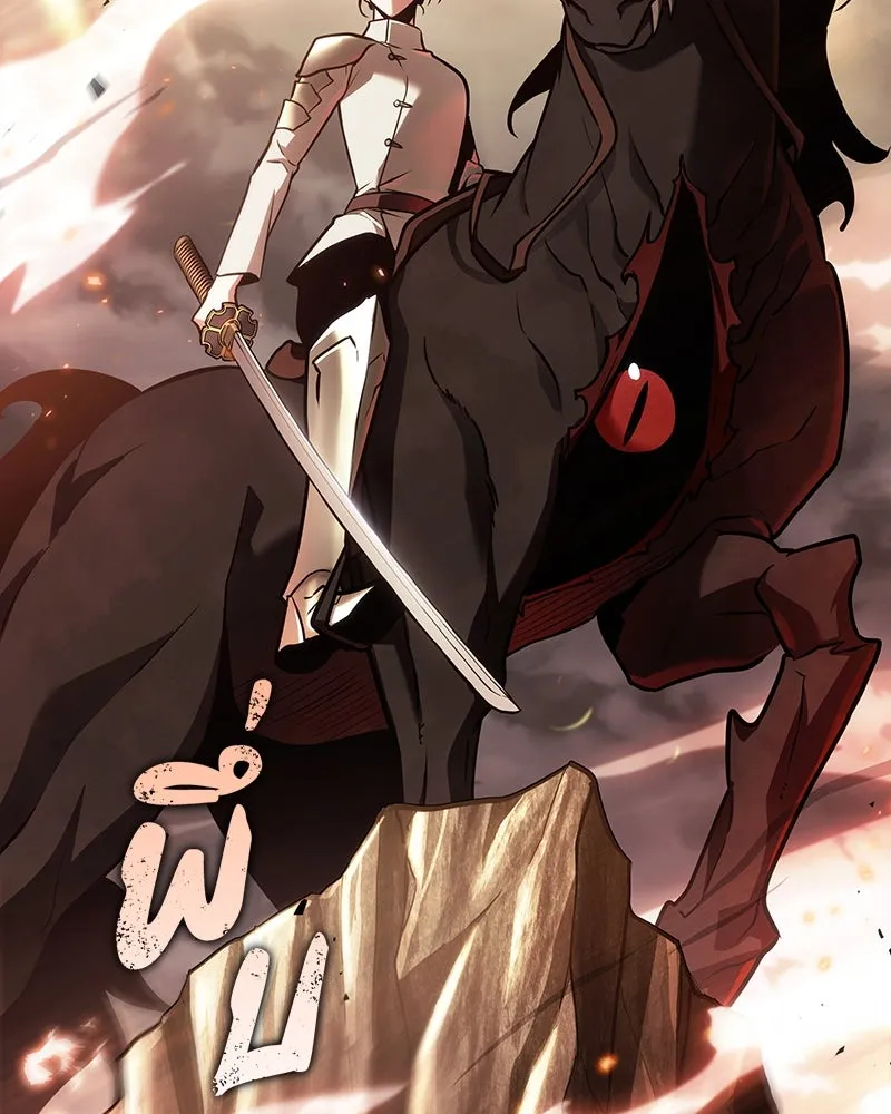 Omniscient Reader อ่านชะตาวันสิ้นโลก ตอนที่ 31 สุสานบทละคร (3) รูปที่ 41