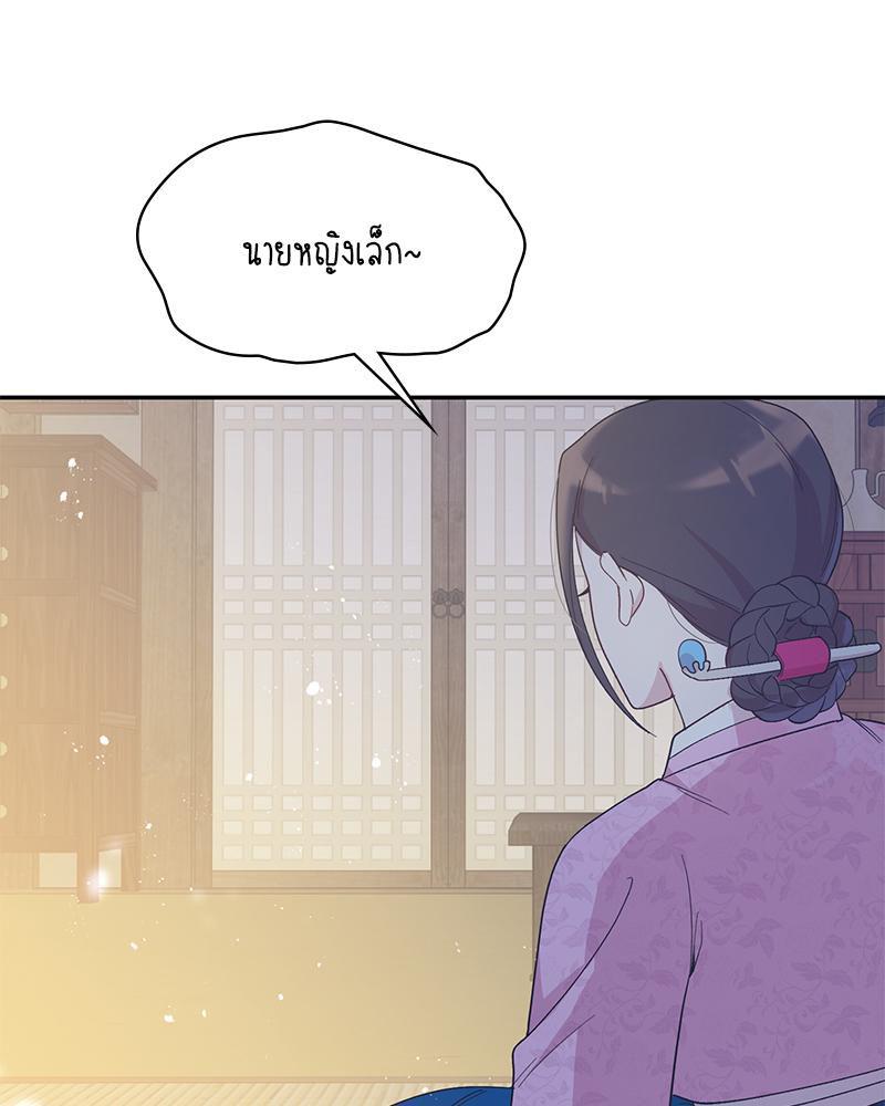 Doujin-Lc- อ่าน โดจิน มังฮวา เกาหลี ญี่ปุ่น จีน แปลไทย ดวงร้าย-ชะตารัก ตอนที่ 1 2 3 4 5 6 7 8 9 10 11 12 13 14 ฟรี ไม่มีโฆษณา อ่าน โดจิน Manhwa เกาหลี ญี่ปุ่น จีน เรามีครบ คัดมาให้เน้นๆ โดจิน 18+ รับประกันความฟินโดย  Doujin Lc