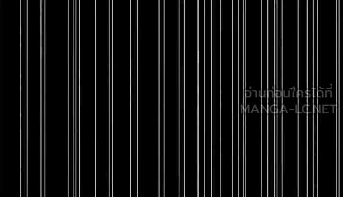 ผมไม่ได้เก่งอย่างที่คิด ตอนที่ 62 รูปที่ 156