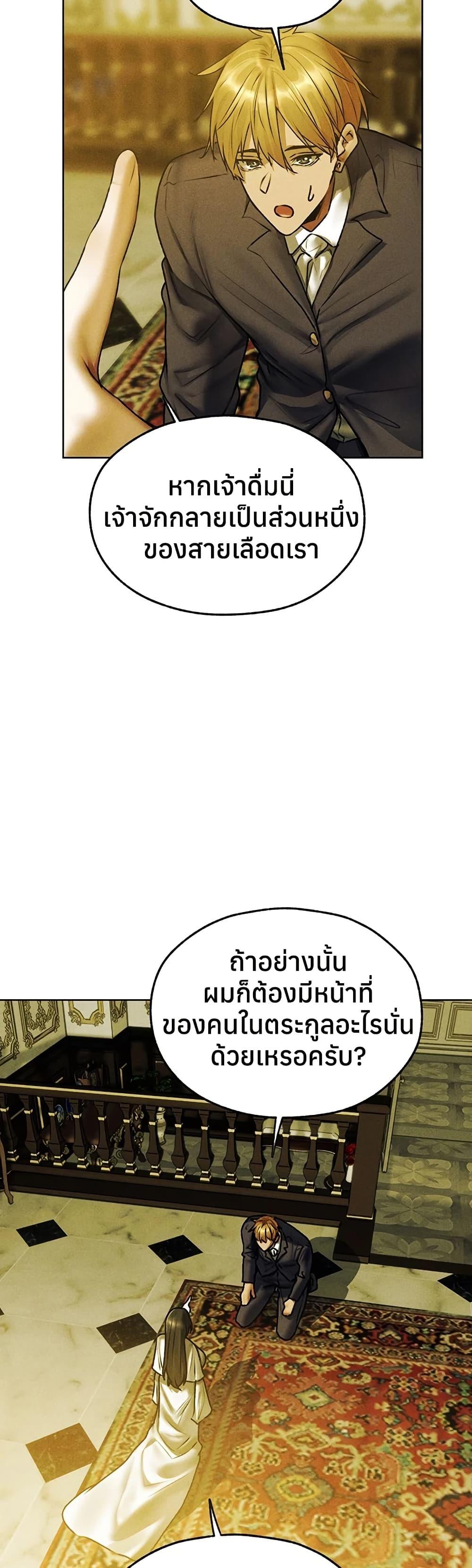 Doujin-Lc- อ่าน โดจิน มังฮวา เกาหลี ญี่ปุ่น จีน แปลไทย MILF Hunting ตอนที่ 1 2 3 4 5 6 7 8 9 10 11 12 13 14 ฟรี ไม่มีโฆษณา อ่าน โดจิน Manhwa เกาหลี ญี่ปุ่น จีน เรามีครบ คัดมาให้เน้นๆ โดจิน 18+ รับประกันความฟินโดย  Doujin Lc