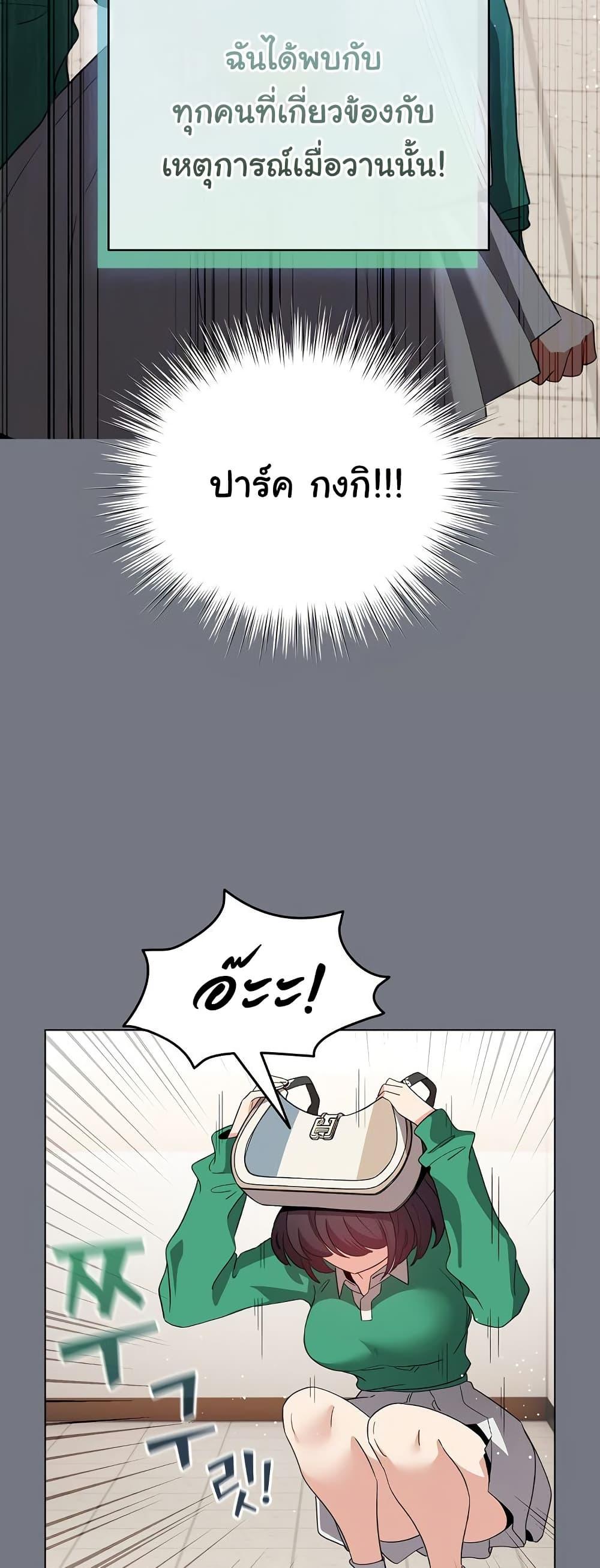 Doujin-Lc- อ่าน โดจิน มังฮวา เกาหลี ญี่ปุ่น จีน แปลไทย I Became a Pornhwa NPC ตอนที่ 1 2 3 4 5 6 7 8 9 10 11 12 13 14 ฟรี ไม่มีโฆษณา อ่าน โดจิน Manhwa เกาหลี ญี่ปุ่น จีน เรามีครบ คัดมาให้เน้นๆ โดจิน 18+ รับประกันความฟินโดย  Doujin Lc
