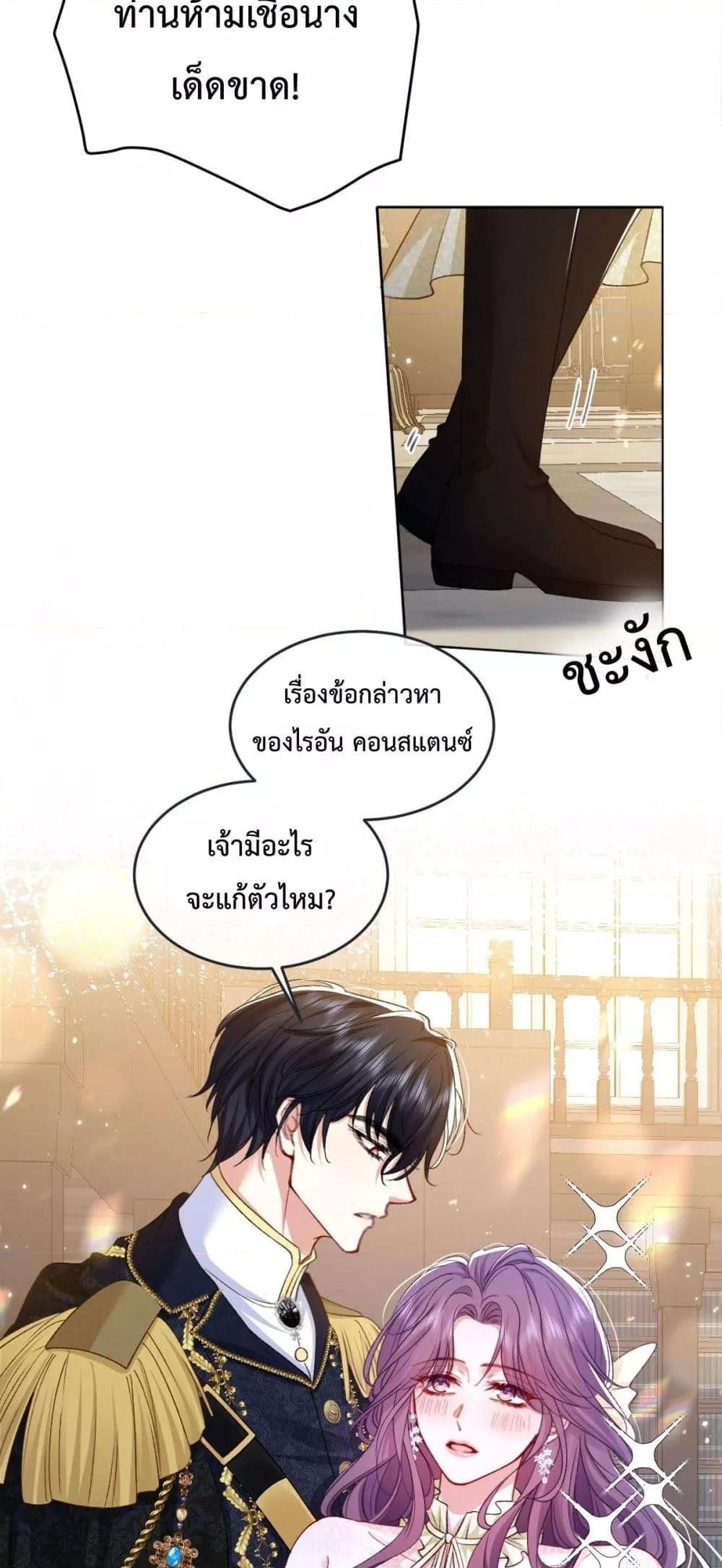 Manga-lc-com อ่านมังงะ อ่านการ์ตูน ออนไลน์ ฟรี ConfessingMyL ตอนที่ 1 2 3 4 5 6 7 8 9 10 11 12 13 14 ฟรี ไม่มีโฆษณา Manga-lc - อ่าน มังงะ อ่าน การ์ตูน ออนไลน์ อ่านมังงะ ฟรี