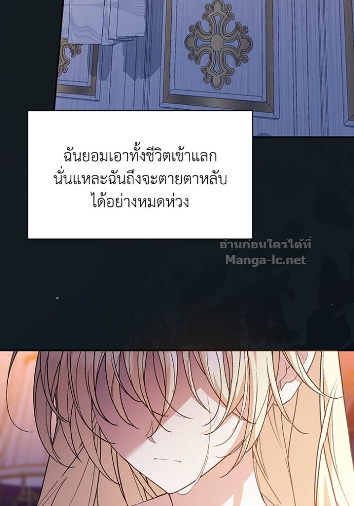 Doujin-Lc- อ่าน โดจิน มังฮวา เกาหลี ญี่ปุ่น จีน แปลไทย คิดว่าการบิดเบือนต้นฉบับ มันทำได้ง่าย ๆ หรือไง ตอนที่ 1 2 3 4 5 6 7 8 9 10 11 12 13 14 ฟรี ไม่มีโฆษณา อ่าน โดจิน Manhwa เกาหลี ญี่ปุ่น จีน เรามีครบ คัดมาให้เน้นๆ โดจิน 18+ รับประกันความฟินโดย Doujin Lc