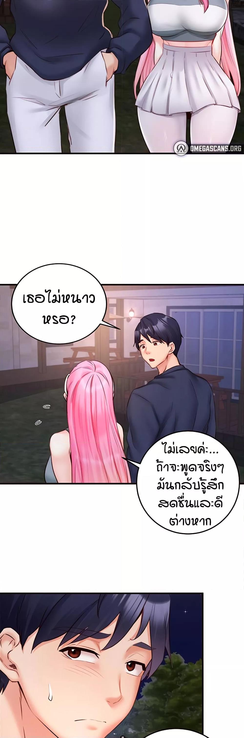 Doujin-Lc- อ่าน โดจิน มังฮวา เกาหลี ญี่ปุ่น จีน แปลไทย An Introduction to MILFs ตอนที่ 1 2 3 4 5 6 7 8 9 10 11 12 13 14 ฟรี ไม่มีโฆษณา อ่าน โดจิน Manhwa เกาหลี ญี่ปุ่น จีน เรามีครบ คัดมาให้เน้นๆ โดจิน 18+ รับประกันความฟินโดย  Doujin Lc
