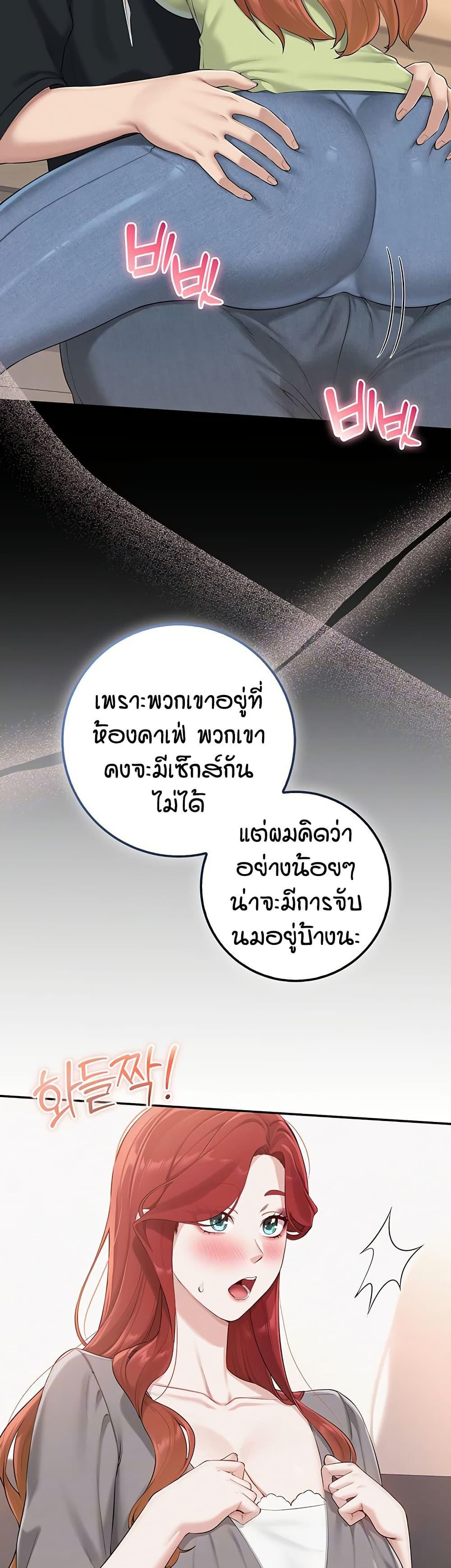 Doujin-Lc- อ่าน โดจิน มังฮวา เกาหลี ญี่ปุ่น จีน แปลไทย College Hot Girlfriends ตอนที่ 1 2 3 4 5 6 7 8 9 10 11 12 13 14 ฟรี ไม่มีโฆษณา อ่าน โดจิน Manhwa เกาหลี ญี่ปุ่น จีน เรามีครบ คัดมาให้เน้นๆ โดจิน 18+ รับประกันความฟินโดย  Doujin Lc