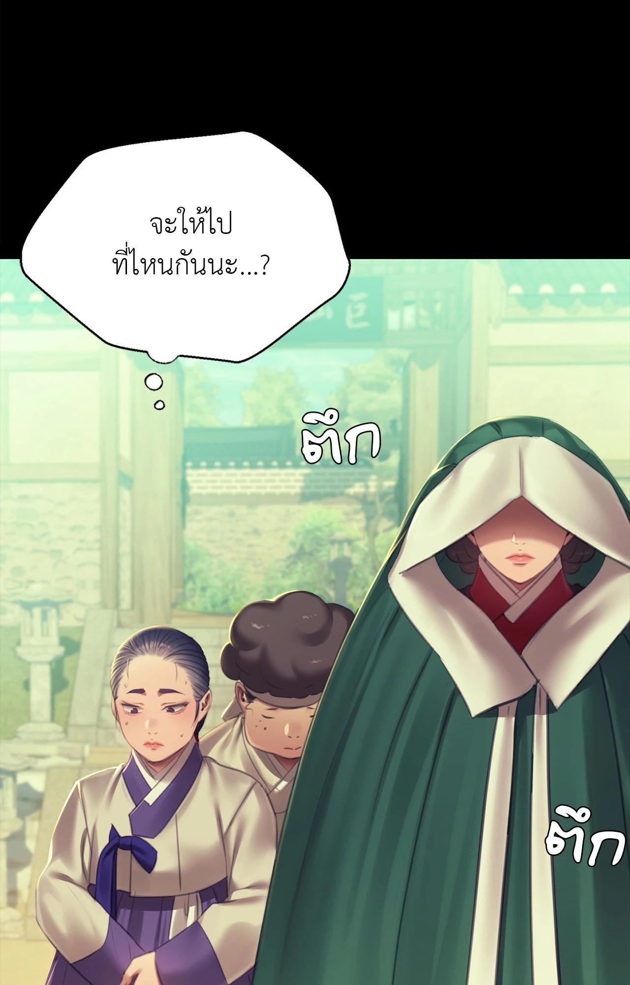 Doujin-Lc- อ่าน โดจิน มังฮวา เกาหลี ญี่ปุ่น จีน แปลไทย Madam ตอนที่ 1 2 3 4 5 6 7 8 9 10 11 12 13 14 ฟรี ไม่มีโฆษณา อ่าน โดจิน Manhwa เกาหลี ญี่ปุ่น จีน เรามีครบ คัดมาให้เน้นๆ โดจิน 18+ รับประกันความฟินโดย  Doujin Lc