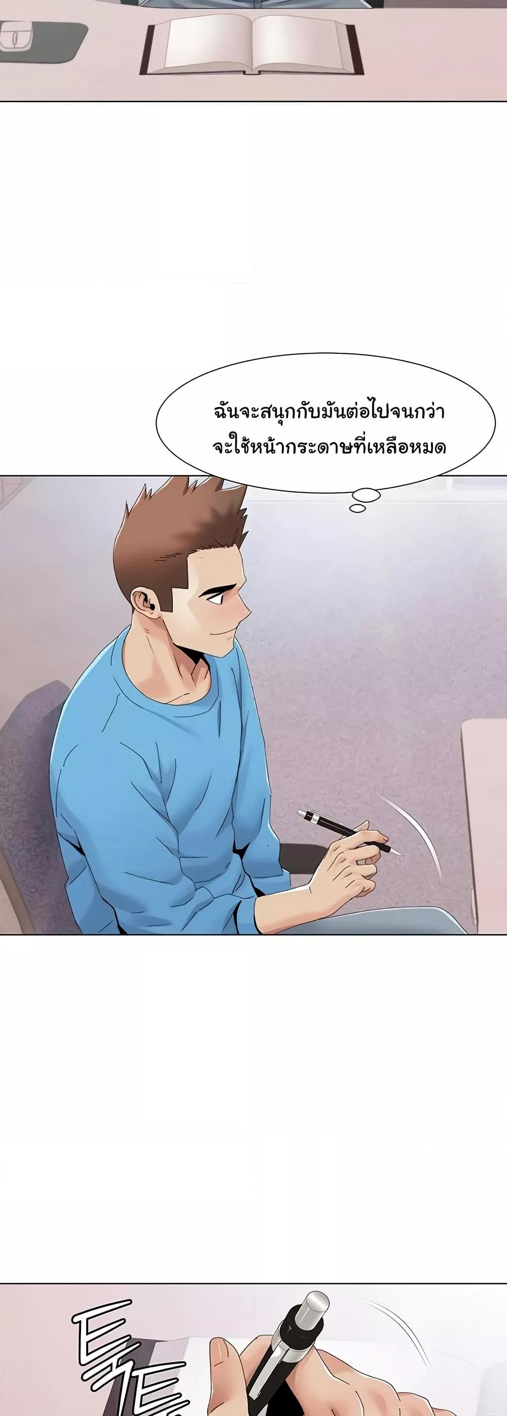 Doujin-Lc- อ่าน โดจิน มังฮวา เกาหลี ญี่ปุ่น จีน แปลไทย Neulsome Studio ตอนที่ 1 2 3 4 5 6 7 8 9 10 11 12 13 14 ฟรี ไม่มีโฆษณา อ่าน โดจิน Manhwa เกาหลี ญี่ปุ่น จีน เรามีครบ คัดมาให้เน้นๆ โดจิน 18+ รับประกันความฟินโดย  Doujin Lc