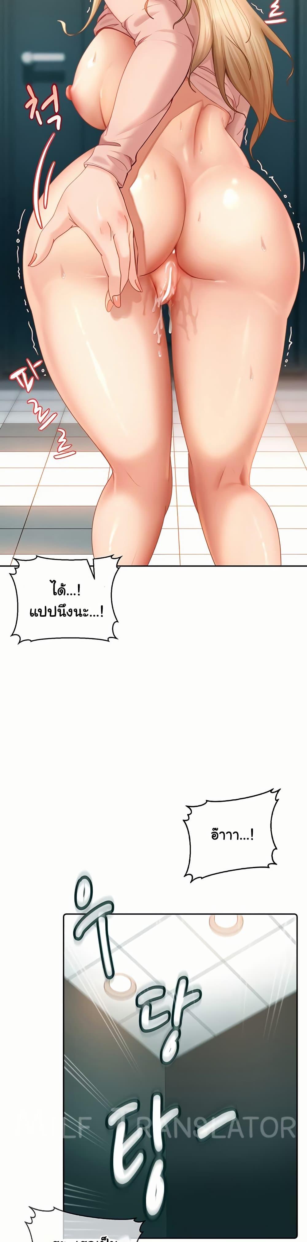 Doujin-Lc- อ่าน โดจิน มังฮวา เกาหลี ญี่ปุ่น จีน แปลไทย The Female Delinquent ตอนที่ 1 2 3 4 5 6 7 8 9 10 11 12 13 14 ฟรี ไม่มีโฆษณา อ่าน โดจิน Manhwa เกาหลี ญี่ปุ่น จีน เรามีครบ คัดมาให้เน้นๆ โดจิน 18+ รับประกันความฟินโดย  Doujin Lc