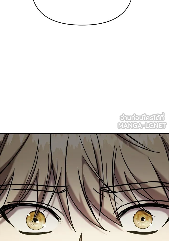 วายร้ายก็อยากมีรัก ตอนที่ 7 รูปที่ 114