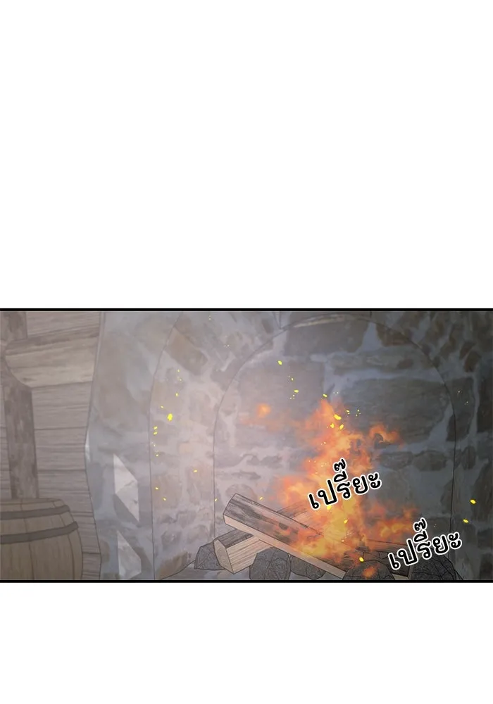 ครอบครัวสามีเห็นทีจะคลั่งรัก ตอนที่ 95 รูปที่ 101