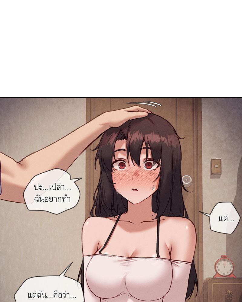 Doujin-Lc- อ่าน โดจิน มังฮวา เกาหลี ญี่ปุ่น จีน แปลไทย The Gacha Girl Next ตอนที่ 1 2 3 4 5 6 7 8 9 10 11 12 13 14 ฟรี ไม่มีโฆษณา อ่าน โดจิน Manhwa เกาหลี ญี่ปุ่น จีน เรามีครบ คัดมาให้เน้นๆ โดจิน 18+ รับประกันความฟินโดย  Doujin Lc