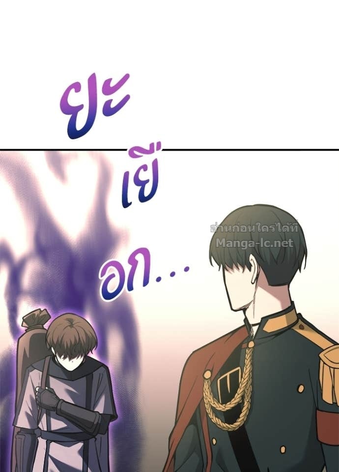 Doujin-Lc- อ่าน โดจิน มังฮวา เกาหลี ญี่ปุ่น จีน แปลไทย ผู้พิชิตเกมป้องกันฐาน ตอนที่ 1 2 3 4 5 6 7 8 9 10 11 12 13 14 ฟรี ไม่มีโฆษณา อ่าน โดจิน Manhwa เกาหลี ญี่ปุ่น จีน เรามีครบ คัดมาให้เน้นๆ โดจิน 18+ รับประกันความฟินโดย Doujin Lc