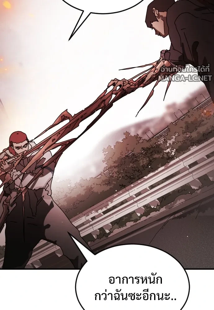 Manga-lc-com อ่านมังงะ อ่านการ์ตูน ออนไลน์ ฟรี วันดีคืนดี โซลก็ ตอนที่ 1 2 3 4 5 6 7 8 9 10 11 12 13 14 ฟรี ไม่มีโฆษณา Manga-lc - อ่าน มังงะ อ่าน การ์ตูน ออนไลน์ อ่านมังงะ ฟรี