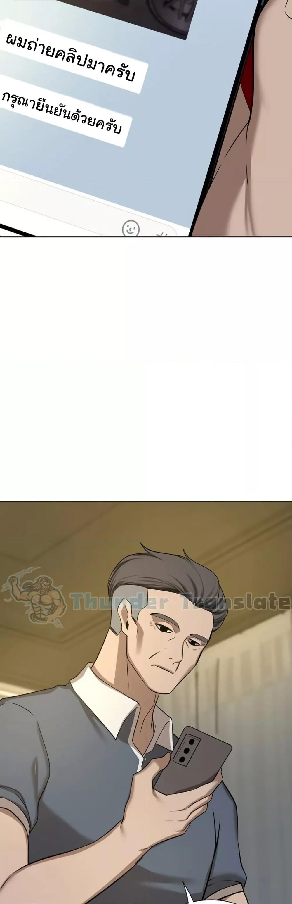 Doujin-Lc- อ่าน โดจิน มังฮวา เกาหลี ญี่ปุ่น จีน แปลไทย A Rich Laddy ตอนที่ 1 2 3 4 5 6 7 8 9 10 11 12 13 14 ฟรี ไม่มีโฆษณา อ่าน โดจิน Manhwa เกาหลี ญี่ปุ่น จีน เรามีครบ คัดมาให้เน้นๆ โดจิน 18+ รับประกันความฟินโดย  Doujin Lc