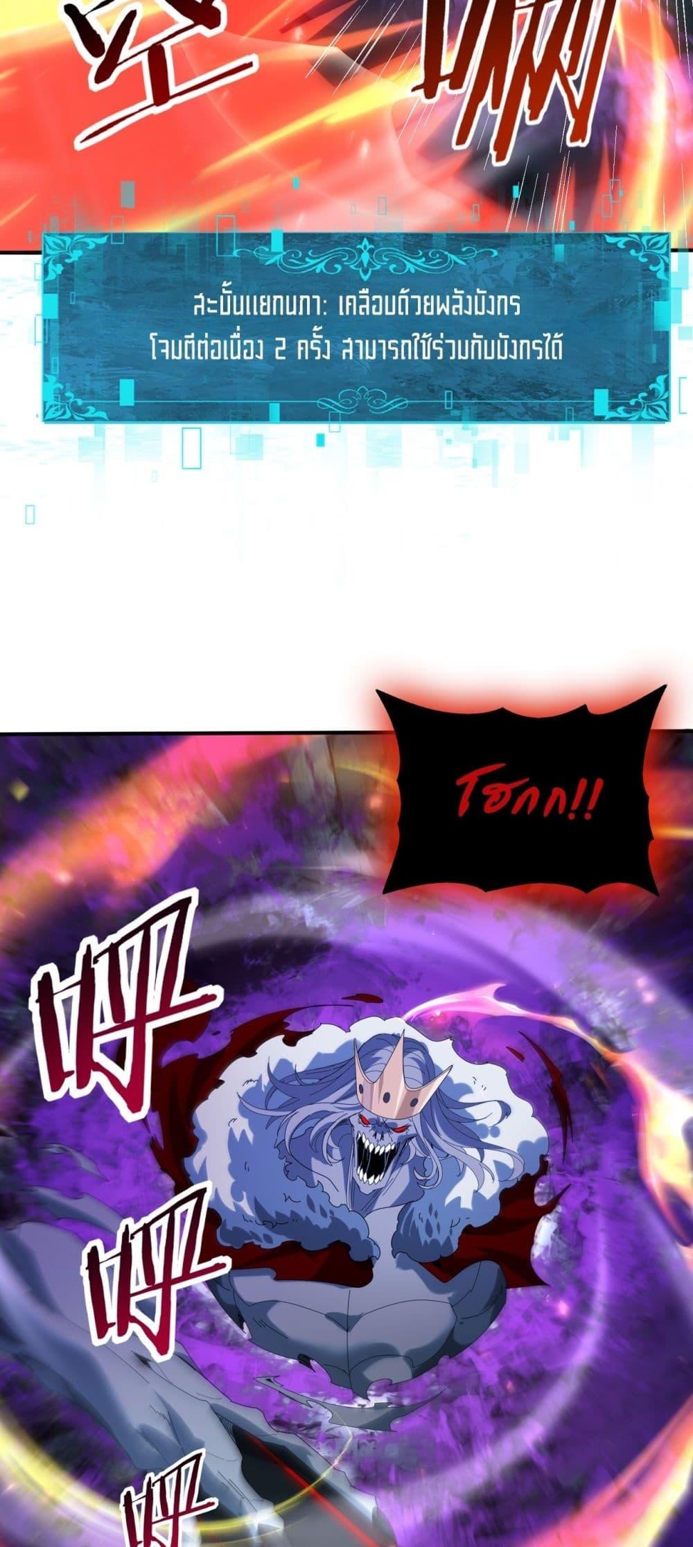 Manga-lc-com อ่านมังงะ อ่านการ์ตูน ออนไลน์ ฟรี IamDrakoMajs ตอนที่ 1 2 3 4 5 6 7 8 9 10 11 12 13 14 ฟรี ไม่มีโฆษณา Manga-lc - อ่าน มังงะ อ่าน การ์ตูน ออนไลน์ อ่านมังงะ ฟรี