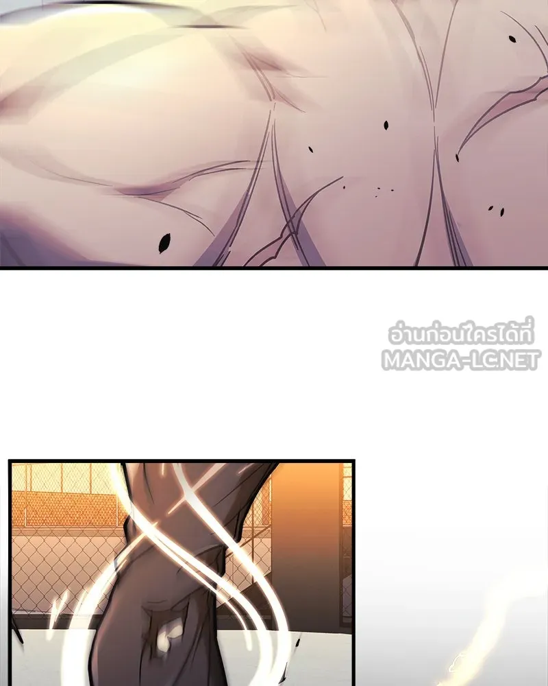 สัปดาห์นี้งดอัปตอนใหม่ ตอนที่ 36 รูปที่ 33