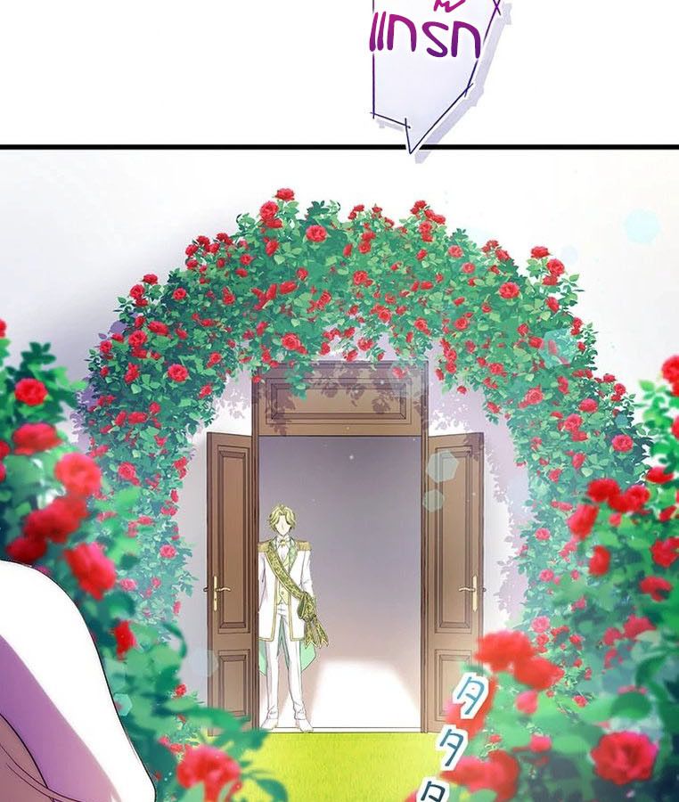 Manga-lc-com อ่านมังงะ อ่านการ์ตูน ออนไลน์ ฟรี The Legendary Assassin Reincarnated as the Beloved Youngest Daughter of a Royal Family ตอนที่ 1 2 3 4 5 6 7 8 9 10 11 12 13 14 ฟรี ไม่มีโฆษณา Manga-lc - อ่าน มังงะ อ่าน การ์ตูน ออนไลน์ อ่านมังงะ ฟรี