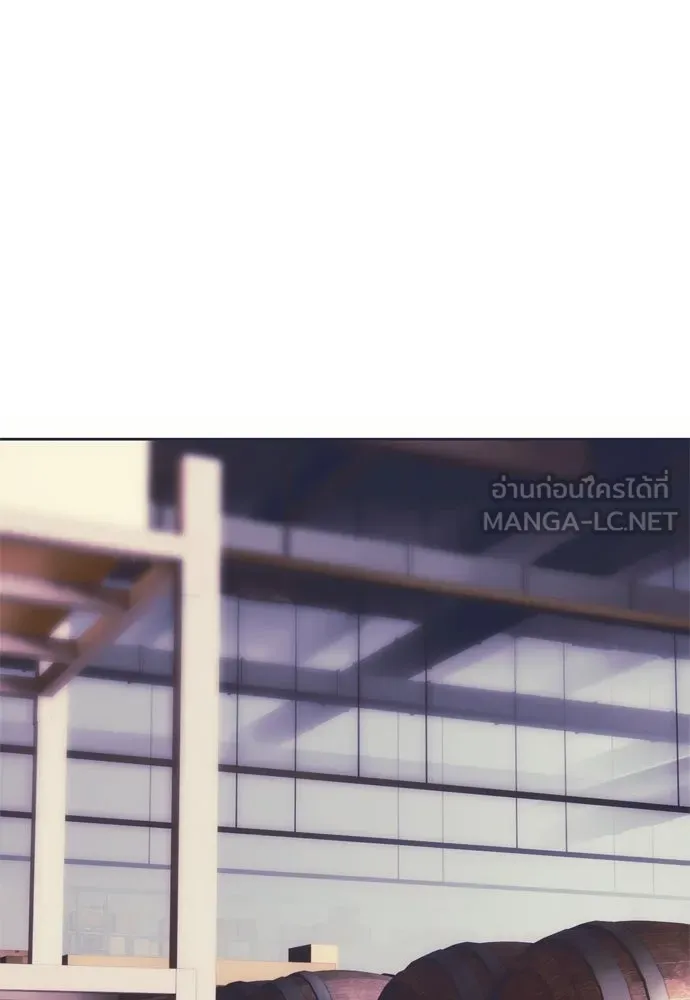 คมเขี้ยวชำระแค้น ตอนที่ 63 รูปที่ 102
