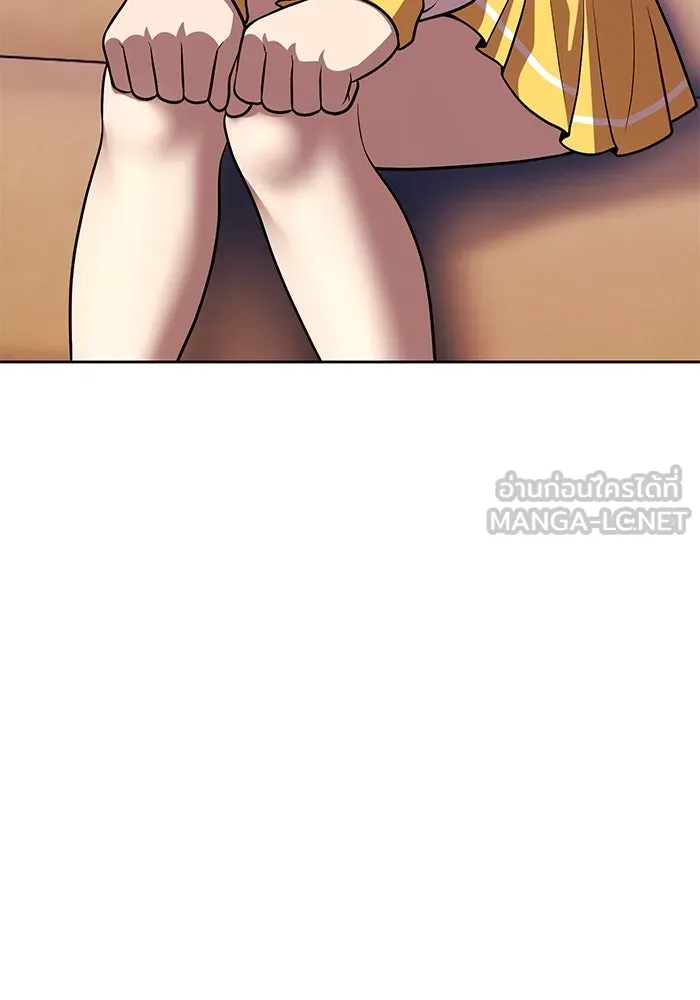 +99 ท่อนไม้พร้อมบวก ตอนที่ 42 ผู้เข้าชิง (2) รูปที่ 156