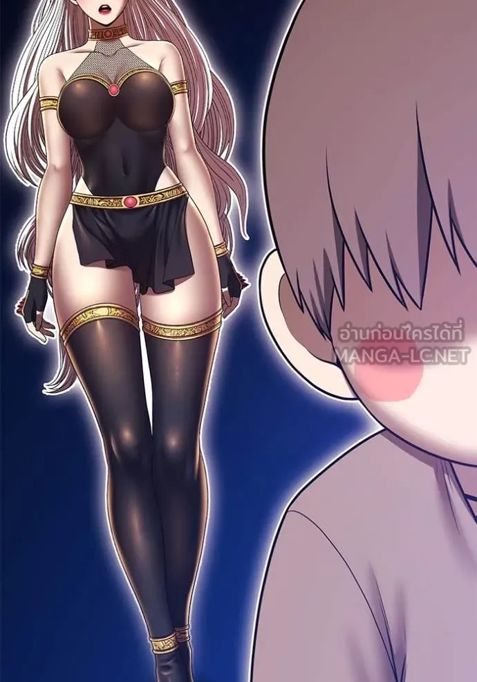 +99 ท่อนไม้ ตอนที่ 74 รูปที่ 319