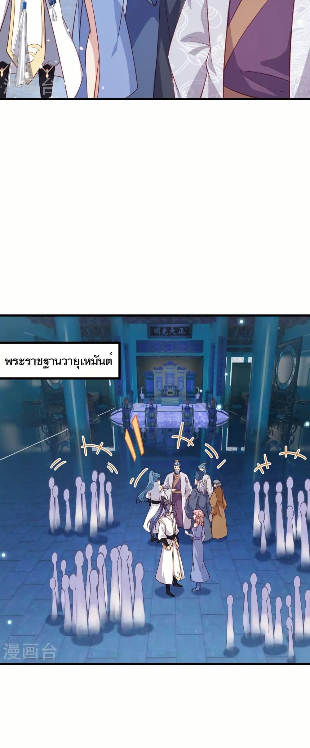 Manga-lc-com อ่านมังงะ อ่านการ์ตูน ออนไลน์ ฟรี Against the Gods อสูรพลิกฟ้า ตอนที่ 1 2 3 4 5 6 7 8 9 10 11 12 13 14 ฟรี ไม่มีโฆษณา Manga-lc - อ่าน มังงะ อ่าน การ์ตูน ออนไลน์ อ่านมังงะ ฟรี