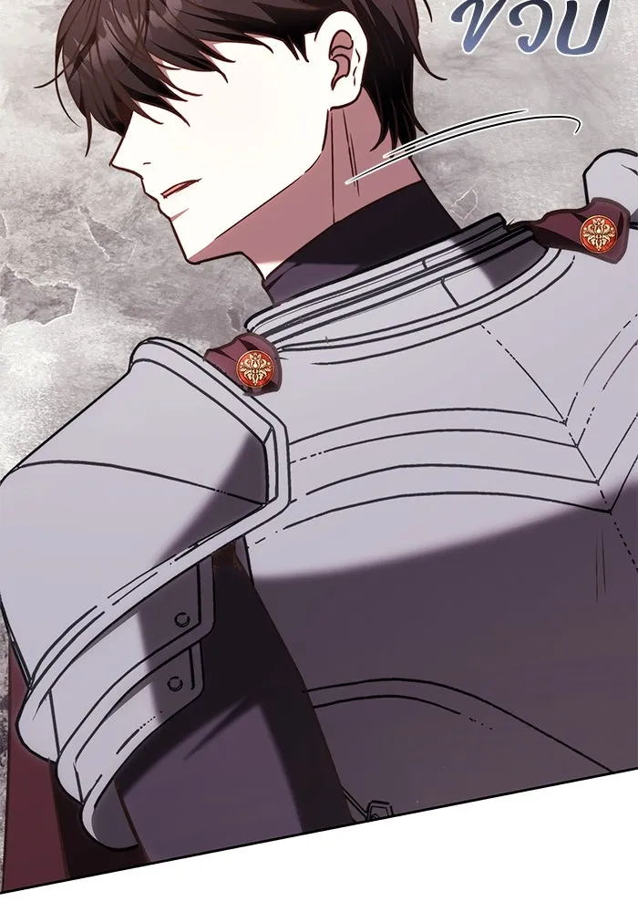 ย้อนเวลาพลิกชะตาทายาท ตอนที่ 42 รูปที่ 73