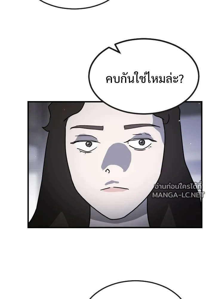 Manga-lc-com อ่านมังงะ อ่านการ์ตูน ออนไลน์ ฟรี วันดีคืนดี โซลก็ ตอนที่ 1 2 3 4 5 6 7 8 9 10 11 12 13 14 ฟรี ไม่มีโฆษณา Manga-lc - อ่าน มังงะ อ่าน การ์ตูน ออนไลน์ อ่านมังงะ ฟรี