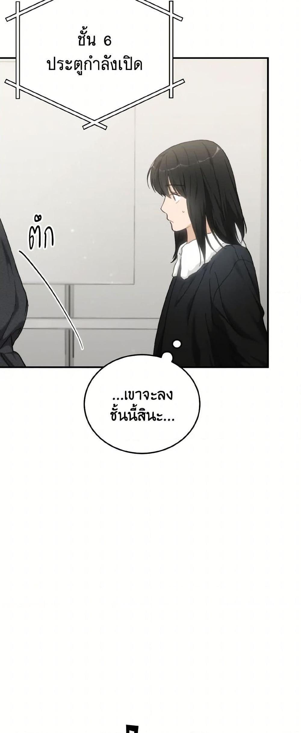 Manga-lc-com อ่านมังงะ อ่านการ์ตูน ออนไลน์ ฟรี Lovely Runner ตอนที่ 1 2 3 4 5 6 7 8 9 10 11 12 13 14 ฟรี ไม่มีโฆษณา Manga-lc - อ่าน มังงะ อ่าน การ์ตูน ออนไลน์ อ่านมังงะ ฟรี