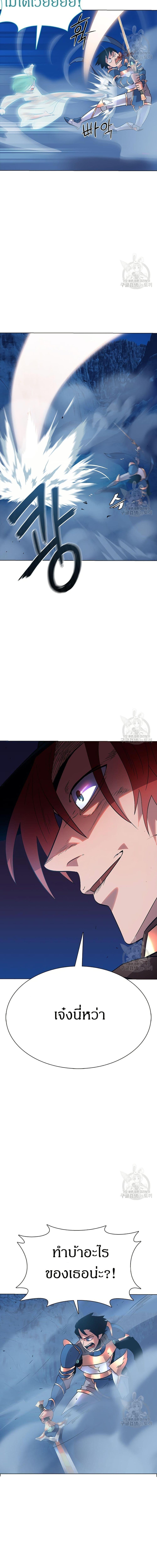 Manga-lc-com อ่านมังงะ อ่านการ์ตูน ออนไลน์ ฟรี The Gaming Expert ตอนที่ 1 2 3 4 5 6 7 8 9 10 11 12 13 14 ฟรี ไม่มีโฆษณา Manga-lc - อ่าน มังงะ อ่าน การ์ตูน ออนไลน์ อ่านมังงะ ฟรี