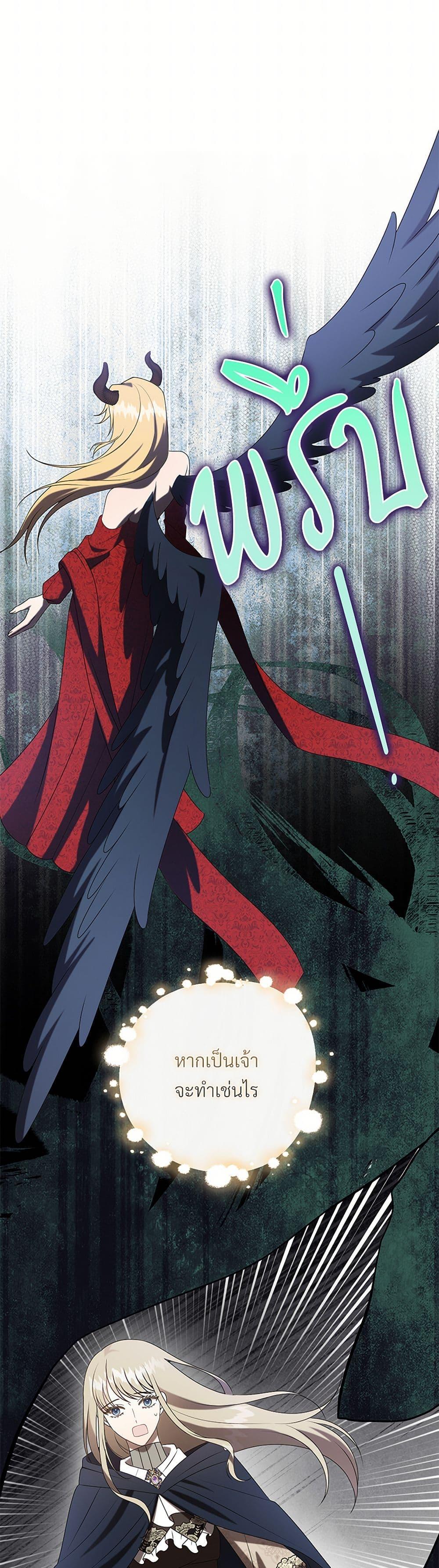 Manga-lc-com อ่านมังงะ อ่านการ์ตูน ออนไลน์ ฟรี Please Don’t Eat Me! ตอนที่ 1 2 3 4 5 6 7 8 9 10 11 12 13 14 ฟรี ไม่มีโฆษณา Manga-lc - อ่าน มังงะ อ่าน การ์ตูน ออนไลน์ อ่านมังงะ ฟรี