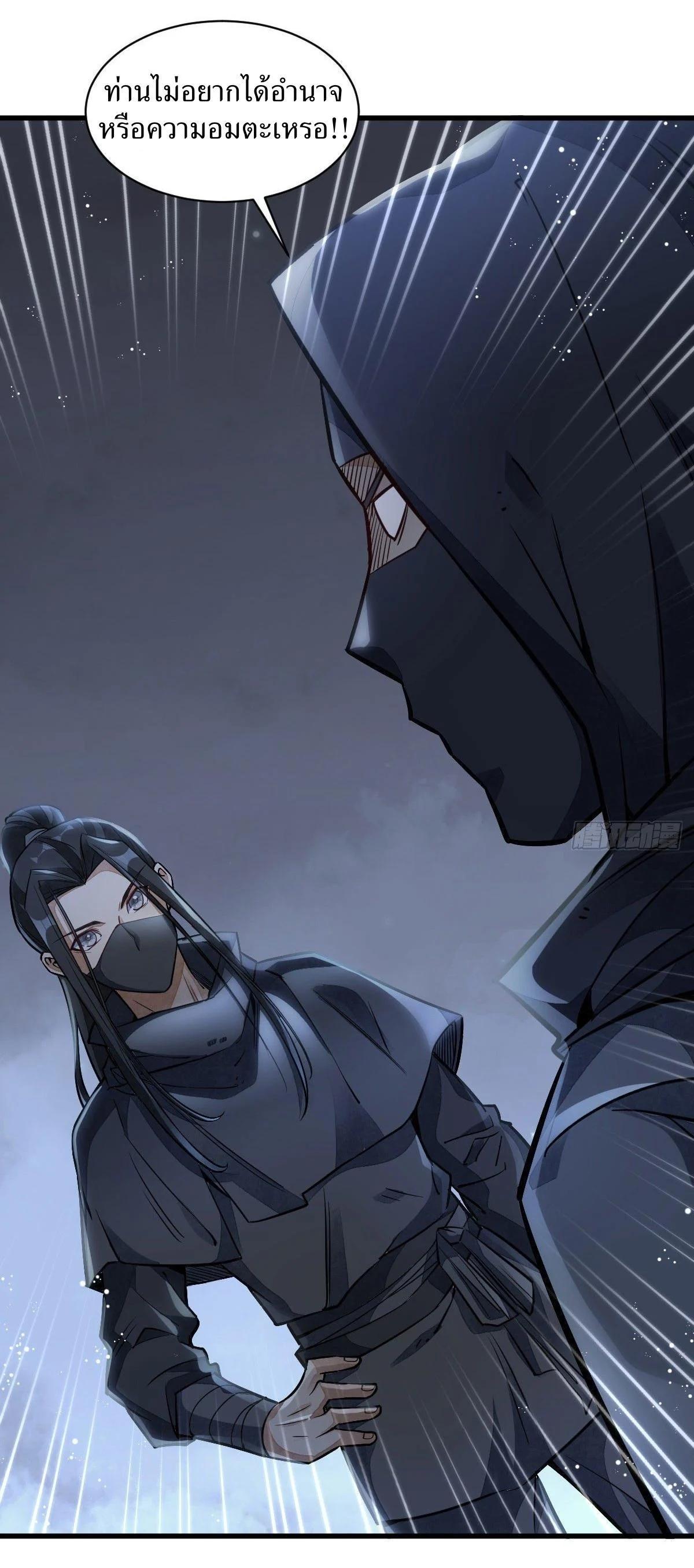 Manga-lc-com อ่านมังงะ อ่านการ์ตูน ออนไลน์ ฟรี Lan Ke Qi Yuan ตอนที่ 1 2 3 4 5 6 7 8 9 10 11 12 13 14 ฟรี ไม่มีโฆษณา Manga-lc - อ่าน มังงะ อ่าน การ์ตูน ออนไลน์ อ่านมังงะ ฟรี