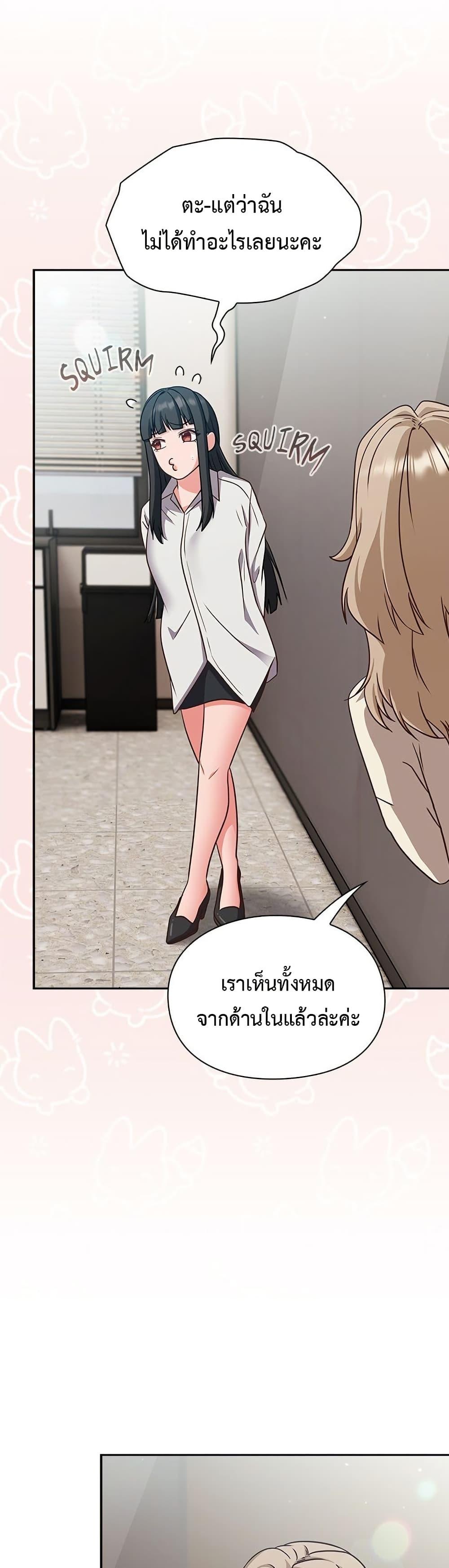 Doujin-Lc- อ่าน โดจิน มังฮวา เกาหลี ญี่ปุ่น จีน แปลไทย Let’s Play Hooky ตอนที่ 1 2 3 4 5 6 7 8 9 10 11 12 13 14 ฟรี ไม่มีโฆษณา อ่าน โดจิน Manhwa เกาหลี ญี่ปุ่น จีน เรามีครบ คัดมาให้เน้นๆ โดจิน 18+ รับประกันความฟินโดย  Doujin Lc
