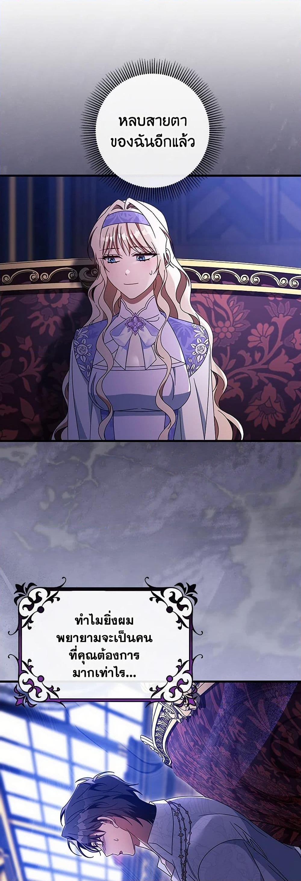 Manga-lc-com อ่านมังงะ อ่านการ์ตูน ออนไลน์ ฟรี The Hero’s Savior ตอนที่ 1 2 3 4 5 6 7 8 9 10 11 12 13 14 ฟรี ไม่มีโฆษณา Manga-lc - อ่าน มังงะ อ่าน การ์ตูน ออนไลน์ อ่านมังงะ ฟรี