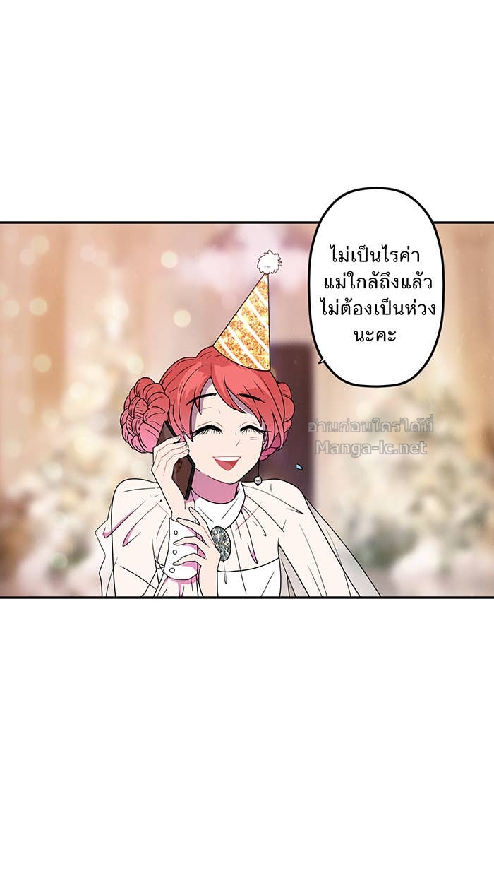 Doujin-Lc- อ่าน โดจิน มังฮวา เกาหลี ญี่ปุ่น จีน แปลไทย Take My Money รักนี้...มีเปย์ ตอนที่ 1 2 3 4 5 6 7 8 9 10 11 12 13 14 ฟรี ไม่มีโฆษณา อ่าน โดจิน Manhwa เกาหลี ญี่ปุ่น จีน เรามีครบ คัดมาให้เน้นๆ โดจิน 18+ รับประกันความฟินโดย Doujin Lc