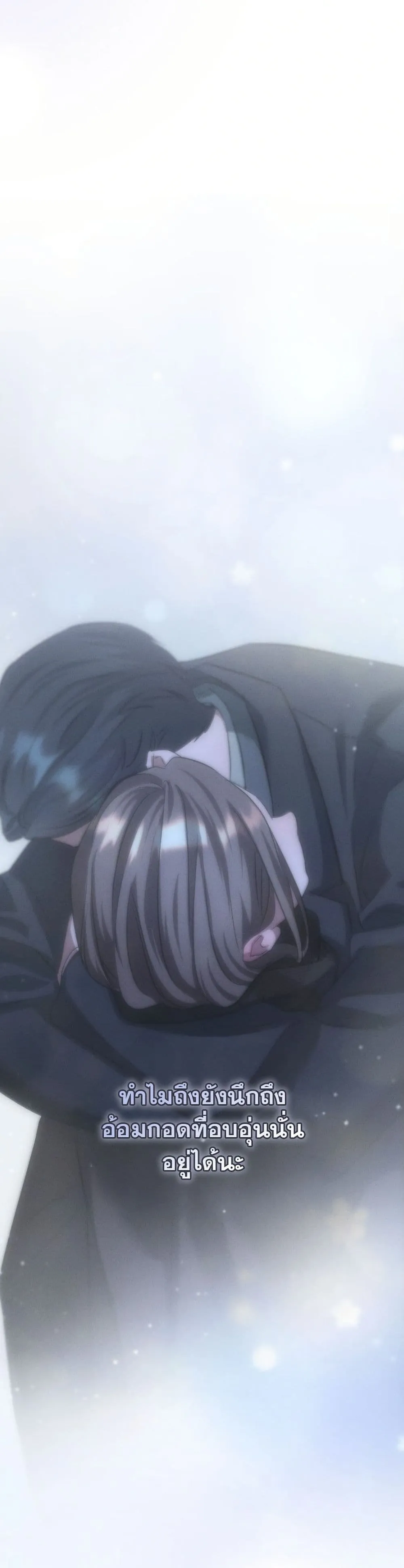 Manga-lc-com อ่านมังงะ อ่านการ์ตูน ออนไลน์ ฟรี Bastard Uncle ตอนที่ 1 2 3 4 5 6 7 8 9 10 11 12 13 14 ฟรี ไม่มีโฆษณา Manga-lc - อ่าน มังงะ อ่าน การ์ตูน ออนไลน์ อ่านมังงะ ฟรี