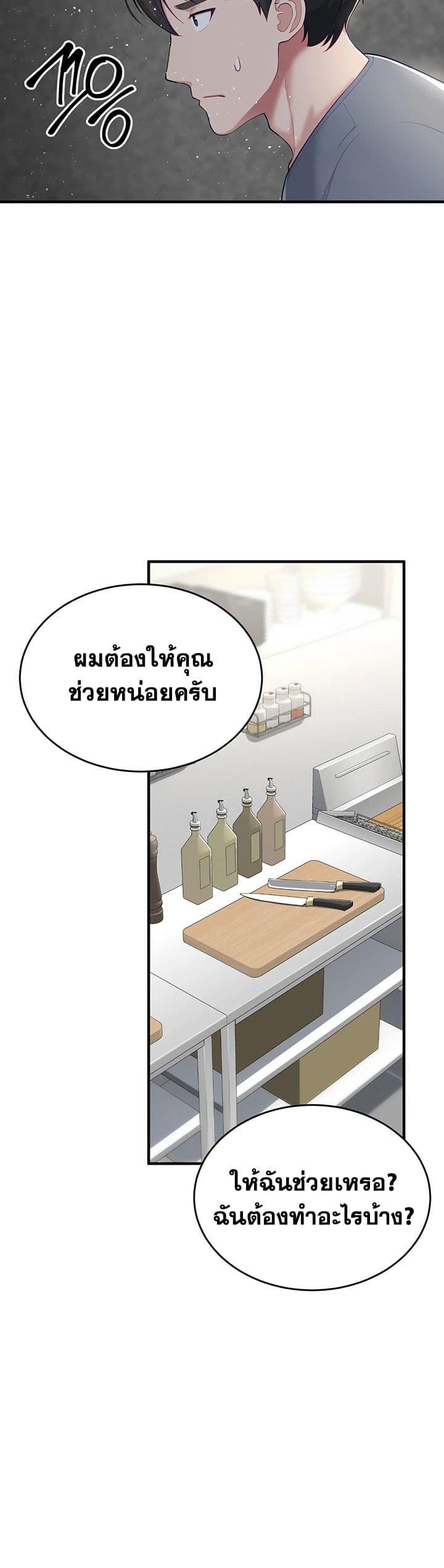 Doujin-Lc- อ่าน โดจิน มังฮวา เกาหลี ญี่ปุ่น จีน แปลไทย Get Out of Here ตอนที่ 1 2 3 4 5 6 7 8 9 10 11 12 13 14 ฟรี ไม่มีโฆษณา อ่าน โดจิน Manhwa เกาหลี ญี่ปุ่น จีน เรามีครบ คัดมาให้เน้นๆ โดจิน 18+ รับประกันความฟินโดย  Doujin Lc