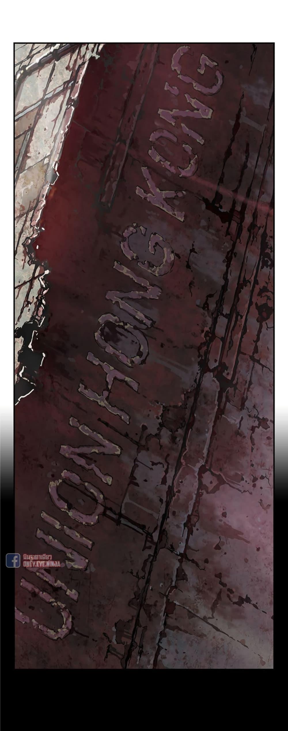 Manga-lc-com อ่านมังงะ อ่านการ์ตูน ออนไลน์ ฟรี Leviathan เลวีอาธาน อสูรกายใต้สมุทร ตอนที่ 1 2 3 4 5 6 7 8 9 10 11 12 13 14 ฟรี ไม่มีโฆษณา Manga-lc - อ่าน มังงะ อ่าน การ์ตูน ออนไลน์ อ่านมังงะ ฟรี