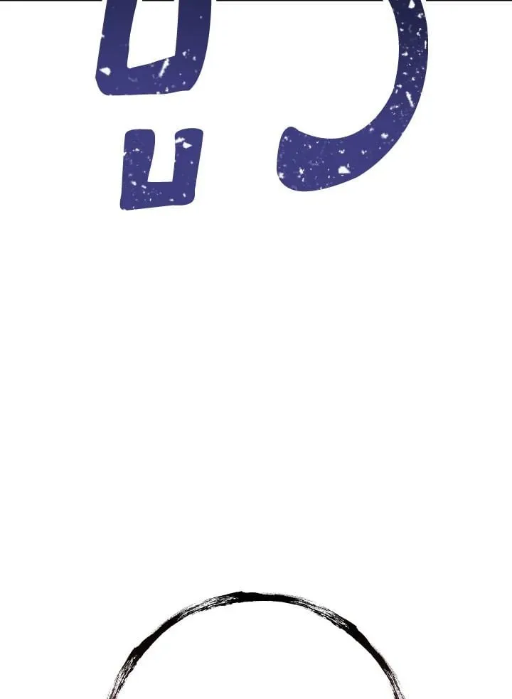 The Hero Returns ตอนที่ ตอนที่ 78 รูปที่ 73