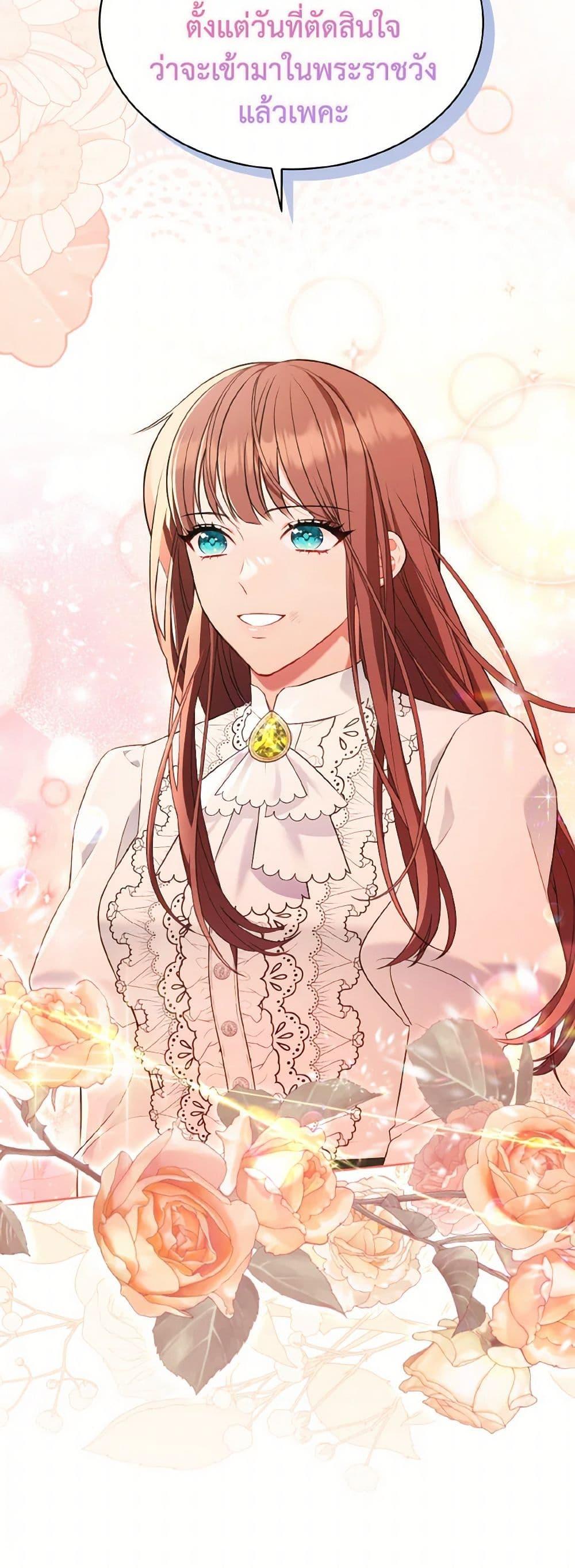 Manga-lc-com อ่านมังงะ อ่านการ์ตูน ออนไลน์ ฟรี The Wicked Ladies in Waiting ตอนที่ 1 2 3 4 5 6 7 8 9 10 11 12 13 14 ฟรี ไม่มีโฆษณา Manga-lc - อ่าน มังงะ อ่าน การ์ตูน ออนไลน์ อ่านมังงะ ฟรี