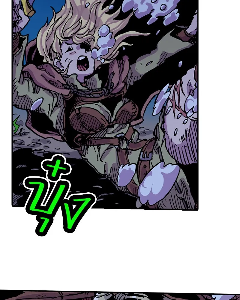 เคลวาเทส อสูรจอมราชัน ตอนที่ 35 การเคลื่อนไหวของแมลง รูปที่ 35