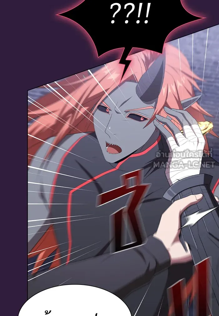 ผู้เล่นขั้นเทพแห่งหอคอยฝึกสอน ตอนที่ 136 รูปที่ 123
