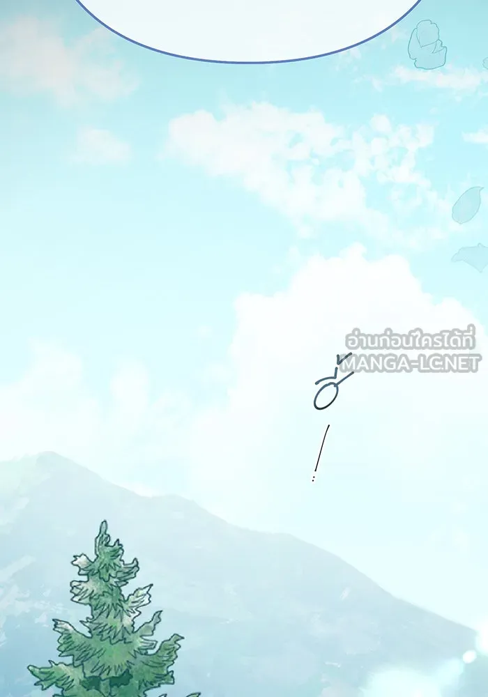 หนูน้อยทรราช ตอนที่ 38 รูปที่ 111