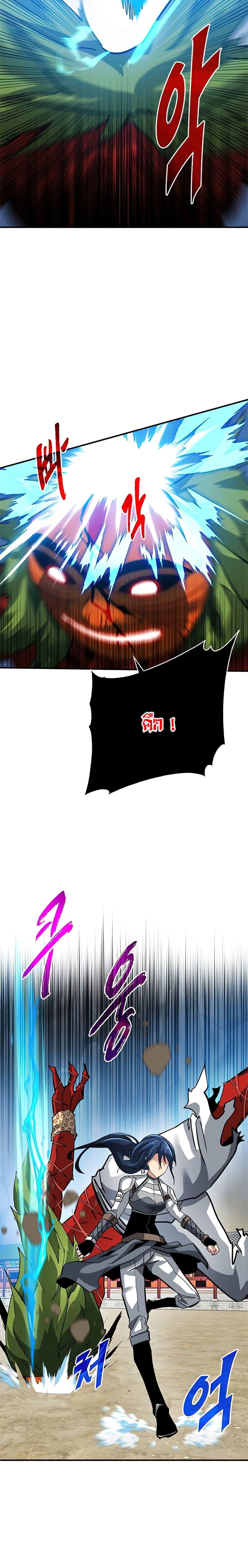 Manga-lc-com อ่านมังงะ อ่านการ์ตูน ออนไลน์ ฟรี SSS-Class Gacha Hunter ตอนที่ 1 2 3 4 5 6 7 8 9 10 11 12 13 14 ฟรี ไม่มีโฆษณา Manga-lc - อ่าน มังงะ อ่าน การ์ตูน ออนไลน์ อ่านมังงะ ฟรี