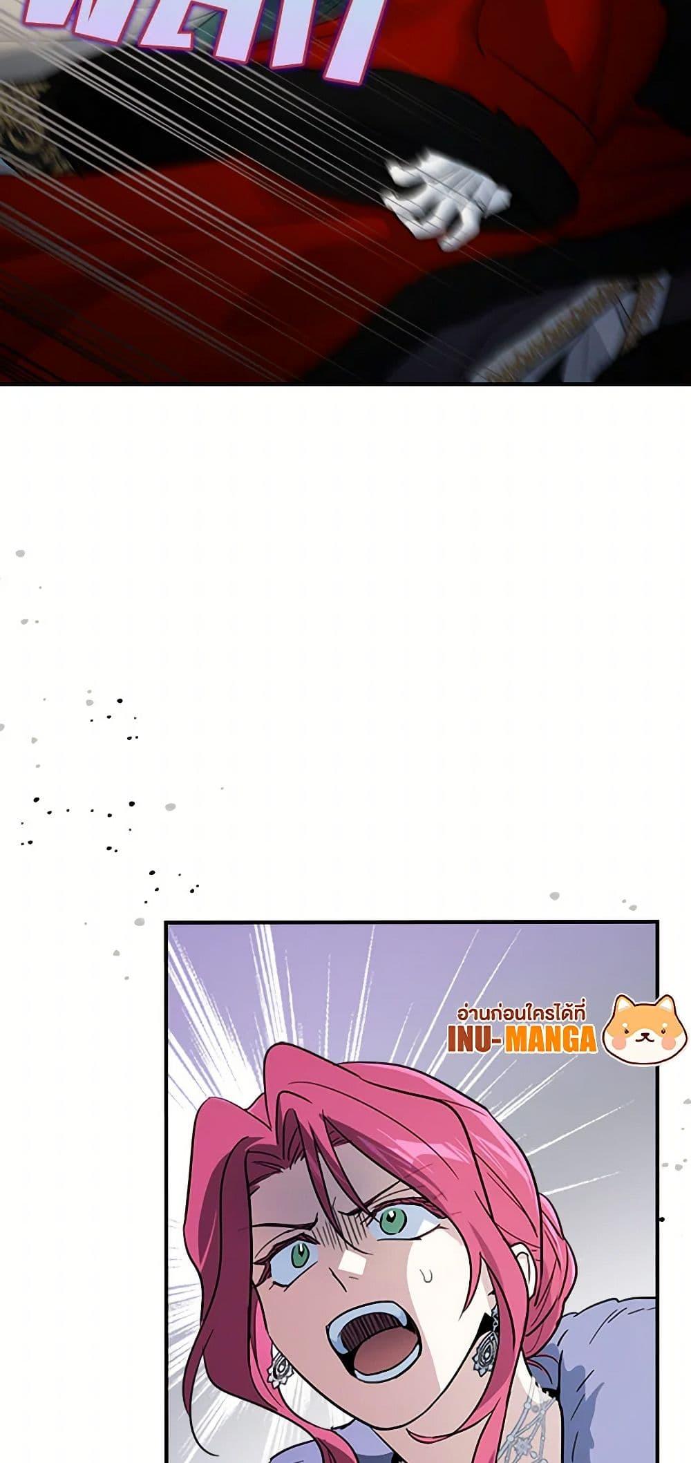 Manga-lc-com อ่านมังงะ อ่านการ์ตูน ออนไลน์ ฟรี The Lady and the Beast ตอนที่ 1 2 3 4 5 6 7 8 9 10 11 12 13 14 ฟรี ไม่มีโฆษณา Manga-lc - อ่าน มังงะ อ่าน การ์ตูน ออนไลน์ อ่านมังงะ ฟรี